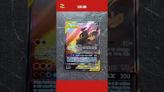 Marshadow & Machamp GX 199/214 Unbroken Bonds Alternate Art Pokemon Card New
