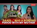Riddhima Kapoor Sahni On Acting Debut, Neetu Kapoor Bond & Memories Of Rishi Kapoor | Screen