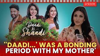 Riddhima Kapoor Sahni On Acting Debut Neetu Kapoor Bond Memories Of Rishi Kapoor Screen