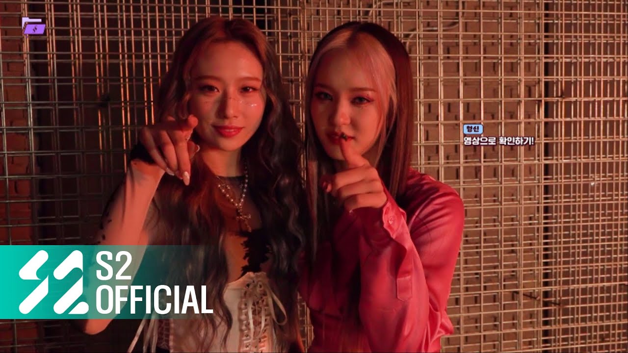 (H:)ISSUE📂 Ep.25 | 핫이슈 (HOT ISSUE) 'Hot Candy' 퍼포먼스 비디오 촬영 비하인드