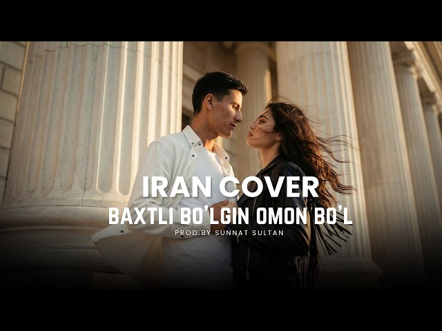 Samandar Ergashev - Bahtli bo'lgin omon bo'l (Iranian Cover)