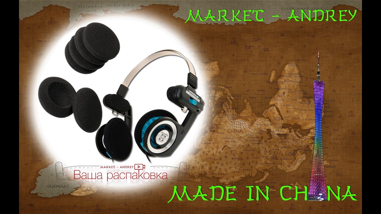 Амбушюры на наушники Koss