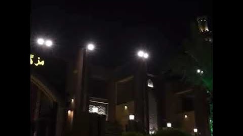 تقليد الشيخ المنشاوي | القارئ عبد القادر كردي