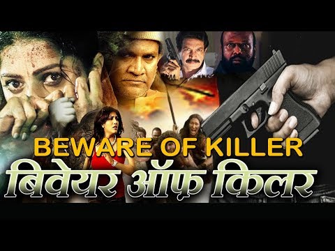 latest-south-action-movie-in-hindi-|-beware-of-killer