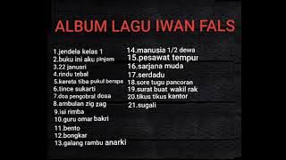 ALBUM LAGU IWAN FALS