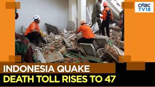 Indonesia Earthquake: Death Toll Rises To 47 After 7.7-Magnitude Quake | N18G