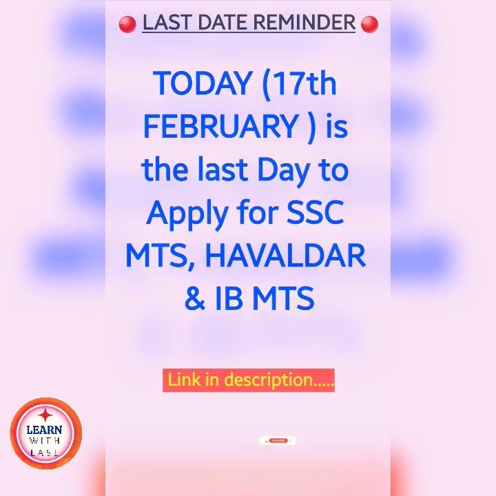 Mts Reminder Last Date Reminder for #MTS #govtjobs #ssc #sscmts #havaldar #shorts ...