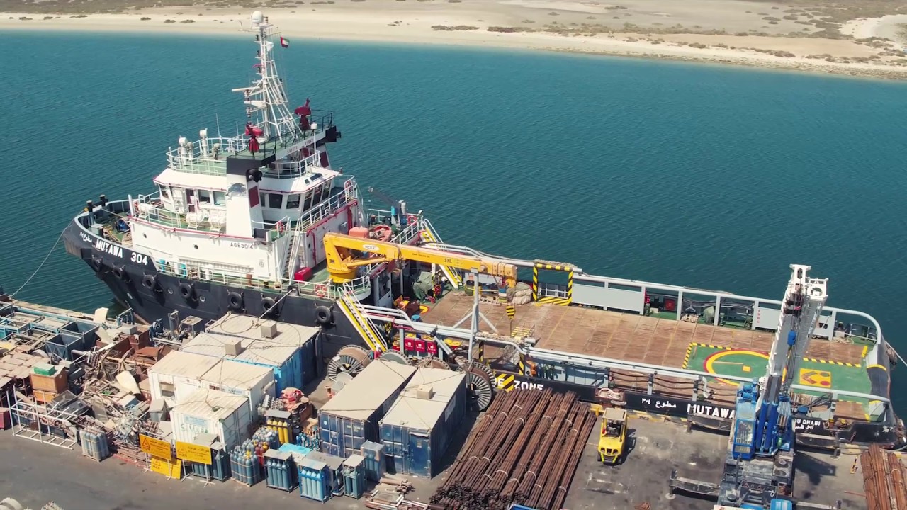 Al Masaood Oil & Gas Corporate Video YouTube