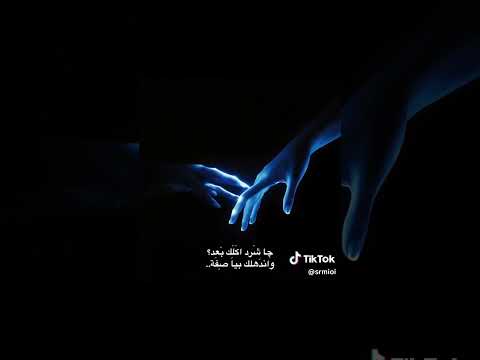 فراشه غرها الضوه اكسبلور اعتني المراه لايك شعر اهميه تصميم فيديوهات ترند