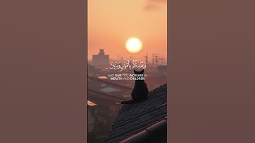 ياسر الدوسري | فقلت استغفروا ربكم  #القرآن_الكريم #ياسر_الدوسري  #تلاوة_خاشعة