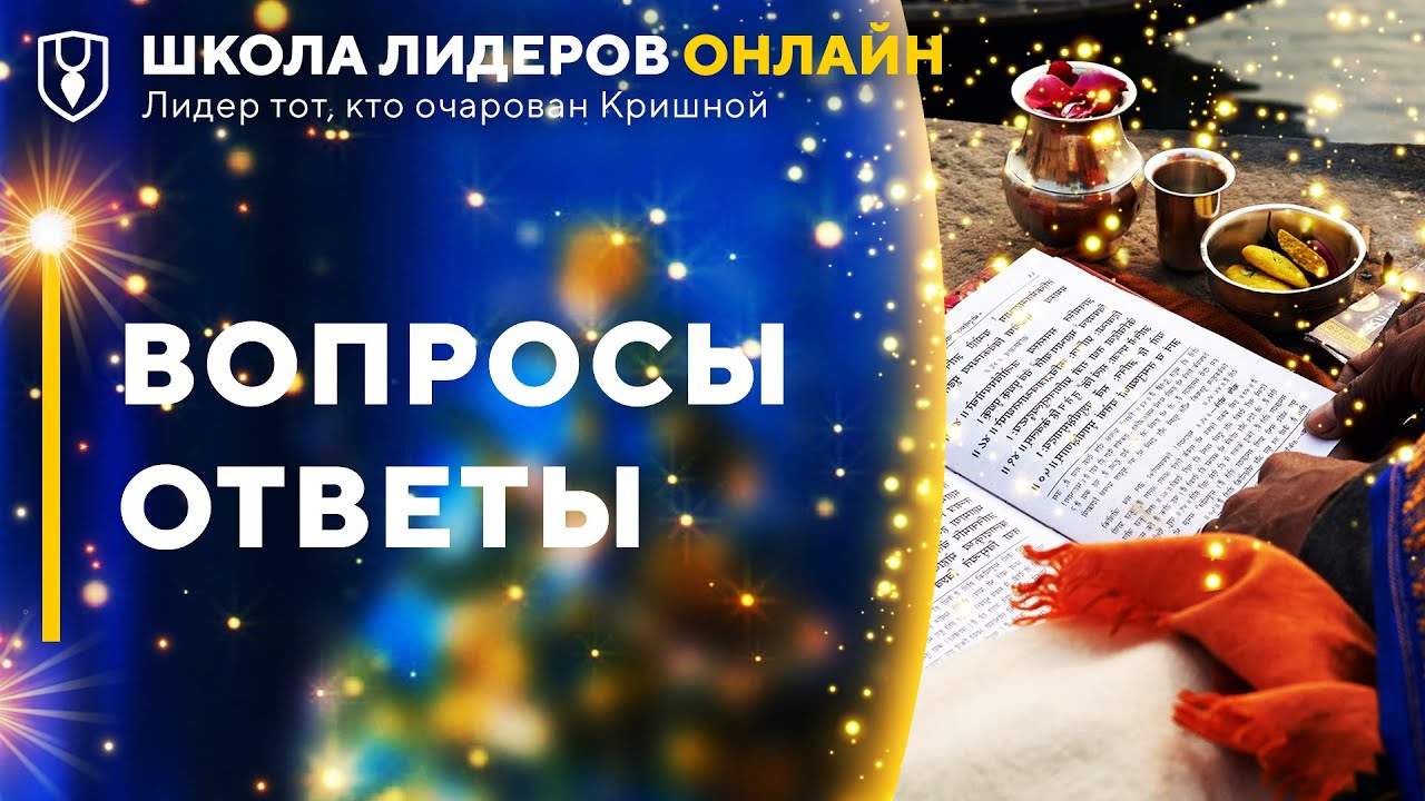 Вопросы На Новый Год С Ответами Вопросы На Новый Год С Ответами