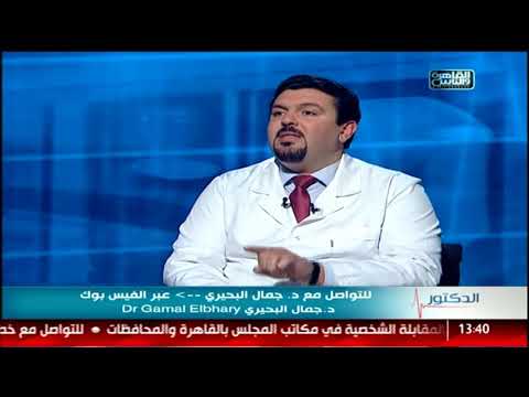 فيديو: ما هي الاستشارة والاختبار الجيني؟