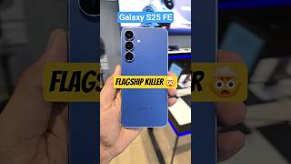 The Samsung Galaxy S25 FE Is Finally Here