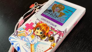 Cardcaptor Sakura Game Boy Color