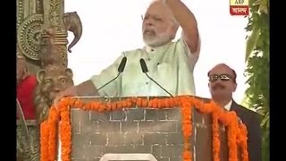 Note-problem will ease after 50 days, promises PM Modi screenshot 3