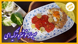 صبحانه‌ساده‌و‌سریع‌با‌کنجد‌و‌تخم‌مرغ، آشپزی‌ایرانی‌جدیدegg recipespersianfoodcookingvideo اشپزی