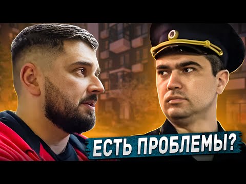 Видео: HARD PLAY РЕАКЦИЯ ВЫПАЛИ ДЕНЬГИ ИЗ УДОСТОВЕРЕНИЯ ПОЛИЦЕЙСКОГО