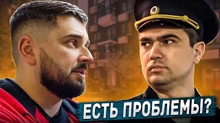 Hard Play Реакция Выпали Деньги Из Удостоверения Полицейского