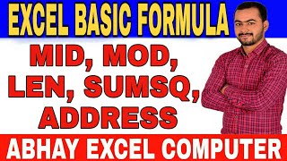 Learn 5 Excel Formulas MID, MOD, LEN,SUMSQ & ADDRESS  in Hindi