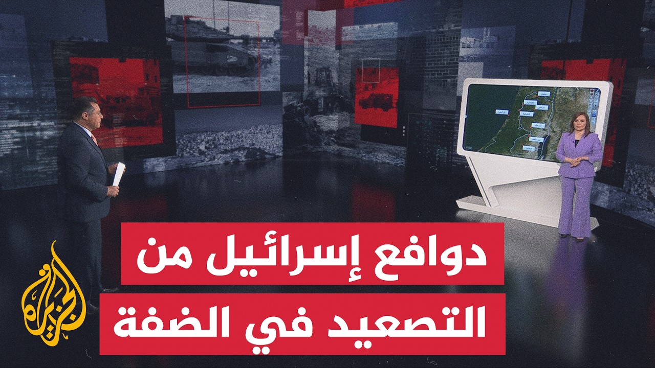 ����� ������� | ����� �� ����� ������� ���������� �� ������ ����� �������
 - نشر قبل 18 دقيقة