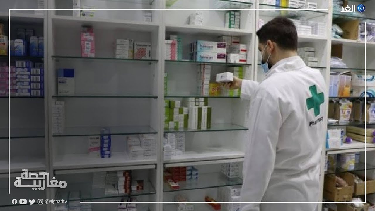 ندرة الأدوية في الجزائر.. الأسباب والتداعيات وسبل المواجهة | #حصة_مغاربية