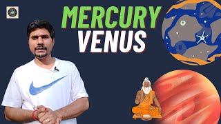 Mercury and Venus Conjunction in Vedic Astrology