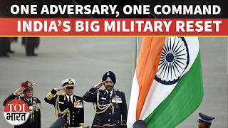 Air Force For Pakistan, Army For China, India’s Theatre Command Plan Takes Shape