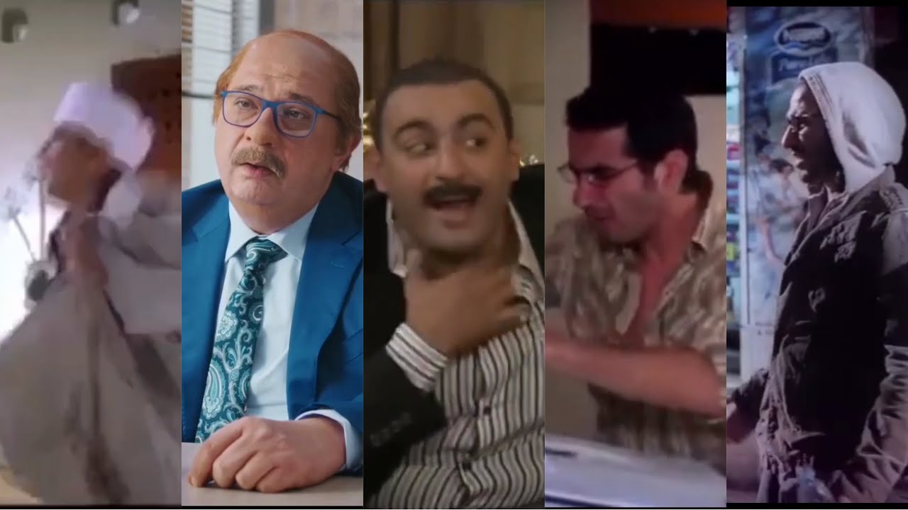 انا زهقت، انا تعبت، انا اتمرمط، انا متضايق أوي، انا على اخري، اتبهدلت ...