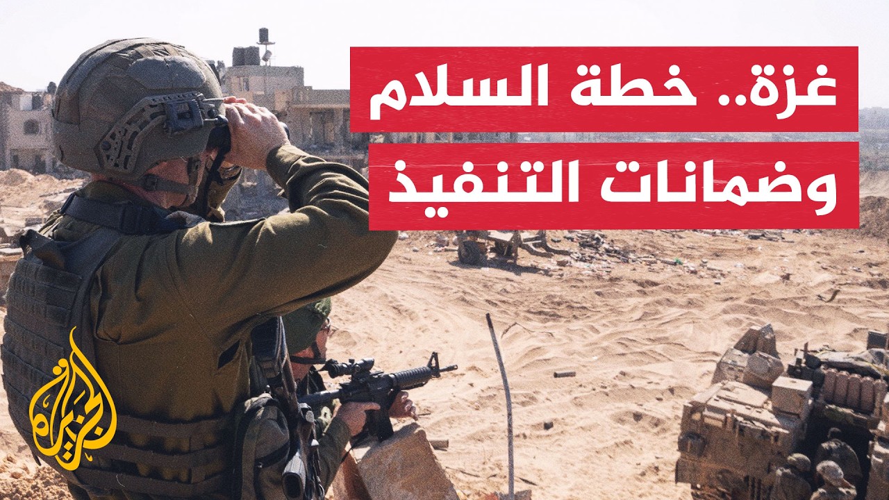 �� ���� ��� ������ ����� ����� ������� �������� �� ��ɿ - ���� �����
 - نشر قبل 13 دقيقة