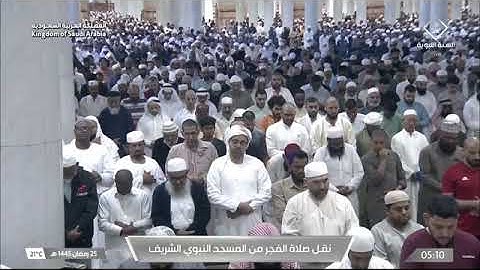 صلاة الفجر الشيخ عبدالله البعيجان يوم الخميس 25 رمضان 1445هـ من خواتيم سورة الزمر