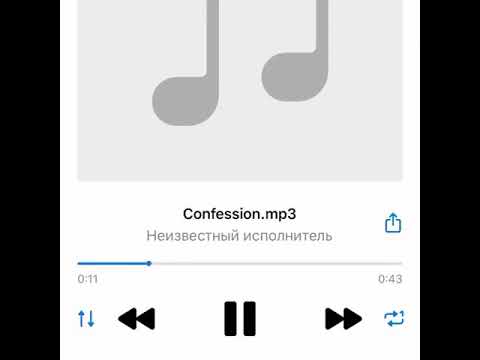 Big Baby Tape - Confession Freestyle (Prod. Skipassbeatz & Aarne)