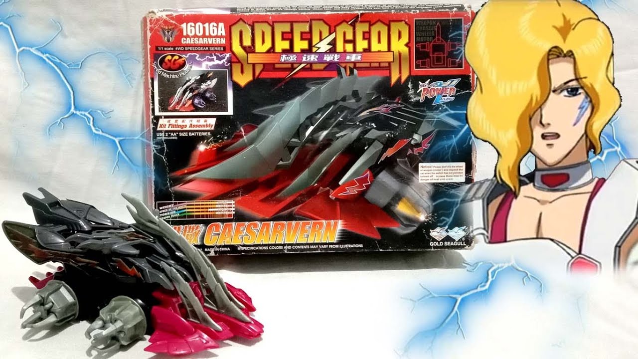 Review & Unboxing Crush Gear - CAESARVERN Bootleg - YouTube