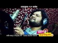 Bhaina kana kala se  luha song making   balakrushna  chandan  uttam mohanty  kuna tripathy