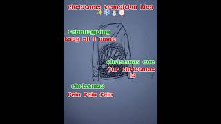 Christmas Transition Idea