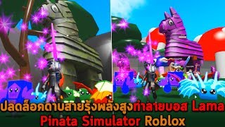 Thanks For Watching Chile Vliplv - download roblox mad city 19 #U0e40#U0e08#U0e2d#U0e41#U0e25#U0e27#U0e27#U0e27ufo Thanks For Watching Chile Vliplv - download roblox mad city 19 #U0e40#U0e08#U0e2d#U0e41#U0e25#U0e27#U0e27#U0e27ufo