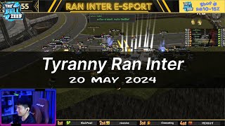 ไฮไลท์ Tyranny Ran Inter [ 20-May-2024 ] [ เร่ง x1.25 เพื่อความมัน ]