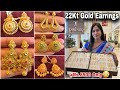 Tanishq Gold Earrings Designs Just 1 Gm Starts🔥| Light Weight Gold Earrings Designs 2025 With Price|