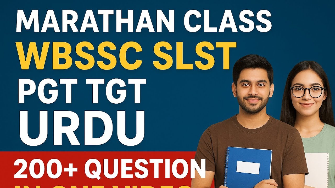 Marathan class|| WBSSC SLST PGT TGT URDU||