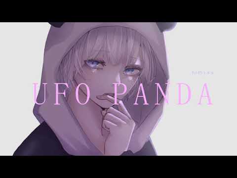 超常パンダ(feat.初音ミク、Ken、AIきりたん）ーUFO PANDA(feat.Hatsune Miku,Ken,AI Kiritan)