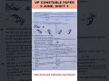up constable paper 9 june shift 1 #eklavyas #maths #education #viral #treanding #viralshorts #up