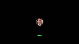 Как Привлечь Финансы: Секрет Мышления Миллионера #shorts