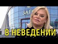 Представить себе не могла \\\ Рыдающая Яна Поплавская о молодом муже