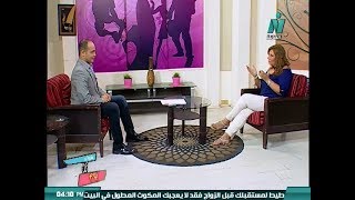 برنامج شباب كل يوم ؛ الكاتبة الصحفية مريم مكرم ؛ يوم الاحد 5\8\2018