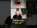 Охота за хитом #music #aplusfm #dance #top #shorts #edm www.aplus.fm/show www.twitchtv/aplusfm