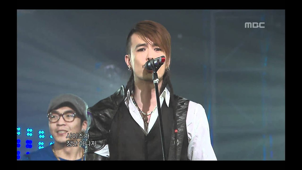 Norazo - Superman, 노라조 - 슈퍼맨, Music Core 20090131