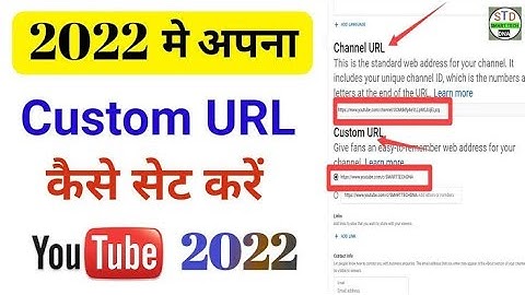 Custom Url For YouTube Channel | YouTube Custom Url Kaise Banaye 2022 | Custom Url Kaise Banaye 2022