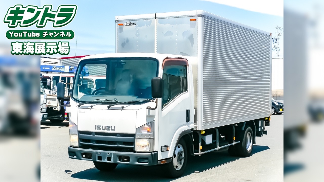 H24/10 いすゞ エルフ アルミバン(箱車)・パワーゲート付 TKG-NMR85AN
