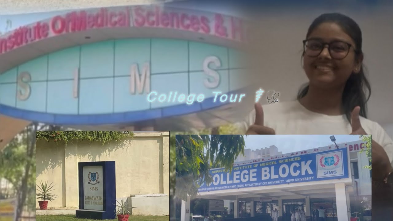 SIMS, Hapur..... College Tour ⚕️🩺🏥 ||SARASWATI INSTITUTE OF MEDICAL SCIENCES, HAPUR||