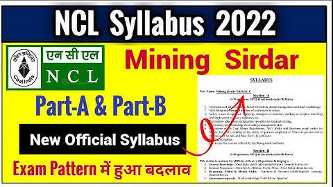NCL Mining Sirdar Syllabus 2022 | NCL Mining Sirdar Question Paper | NCL Mining Sirdar Exam Pattern