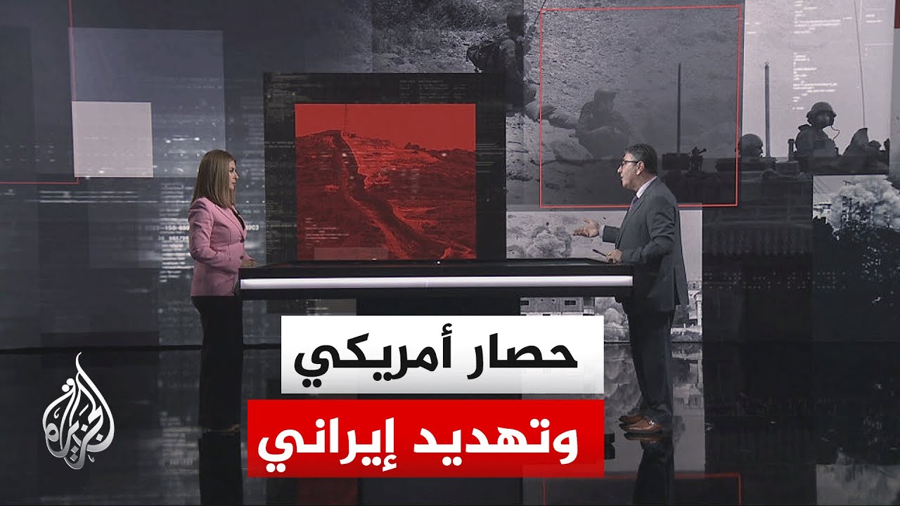 ����� ������.. ���� ������ ������ ������ ������� ��� �����
 - نشر قبل 9 دقيقة